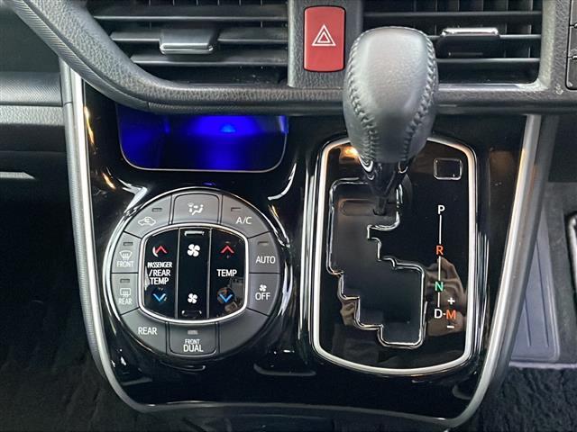 【シフトレバー】『シフトレバー』の画像になります。写真の内容に関してご不明点、ご質問等がございましたらお気軽にガリバー店舗までお問い合わせください。