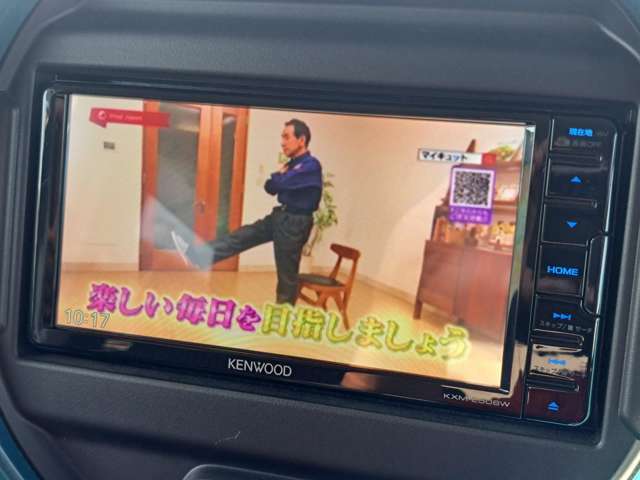 TV機能付き！！！