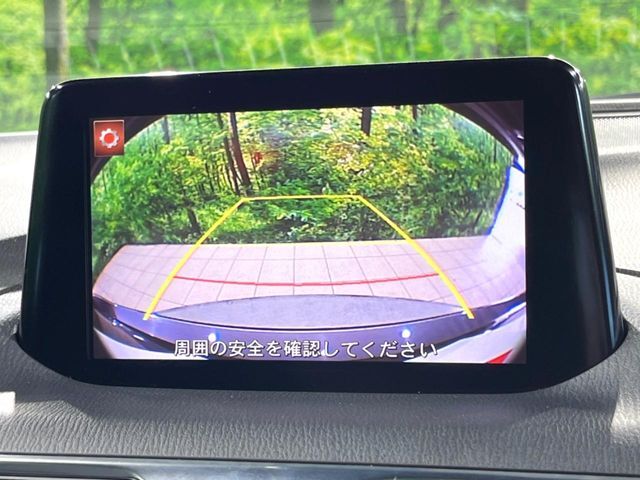【バックカメラ】駐車時に後方がリアルタイム映像で確認できます。大型商業施設や立体駐車場での駐車時や、夜間のバック時に大活躍！運転スキルに関わらず、今や必須となった装備のひとつです！