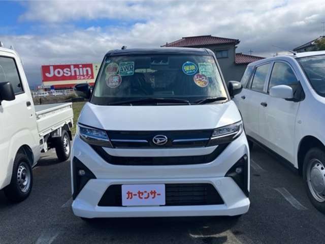 『魚津鈑金』は自社整備工場にて整備・車検(ISO9001取得)なんでもご相談下さい！確かな技術と笑顔でお客様の大切なお車をお預かり致します☆