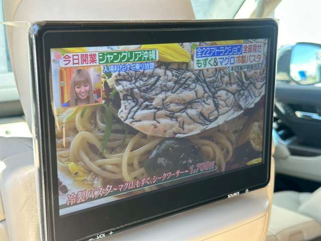 ご来店頂く全てのお客様をスタッフ一同笑顔で、お出迎えさせて頂きます。　些細なことでも構いませんので、ご連絡をお待ちしております。　　お問い合わせ電話番号は、0567-33-2088までお願い致します。