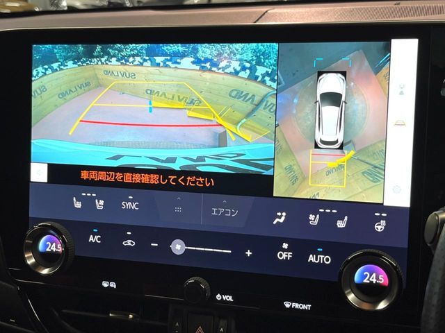 【パノラミックビューモニター】専用のカメラにより、上から見下ろしたような視点で360度クルマの周囲を確認することができます☆縦列駐車や幅寄せ時に活躍してくれます♪
