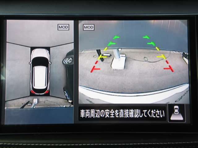 クルマを空から見たような映像が映る、アラウンドビューモニターで、車両周辺の安全確認も一目できます！小さなお子様や障害物も確認できるので、運転のしやすさだけでなく事故防止にも役立ち安心して駐車できます♪