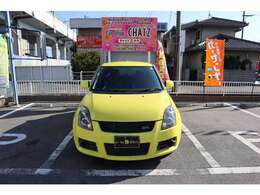 カッコイイ！スズキスポーツコンプリート！製作にお金をかけているセンスいい！お洒落な1台です！こちらは当店ユーザー様より下取りしました！外装と内装は年式相応です。距離も少ないほうで89000km！