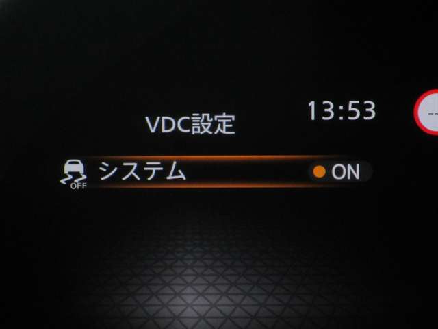 VDC機能付き！！滑りやすい路面やカーブ走行時の横滑りを軽減して、車の安定性を向上させてくれるので、雨の日などの運転も安心です♪