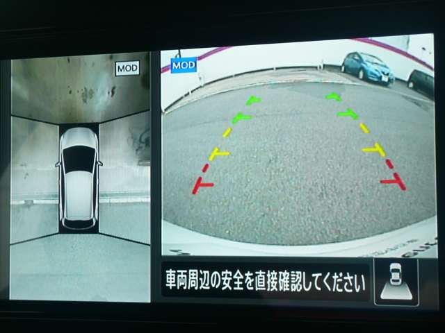 ☆全周囲カメラが駐車をアシスト☆4つの高解像度カメラで車の周囲を撮影！見えにくい死角の駐停車も驚く程に楽々です。バックカメラは、車庫入れの時は勿論、後方の安全確認もできて安心です♪