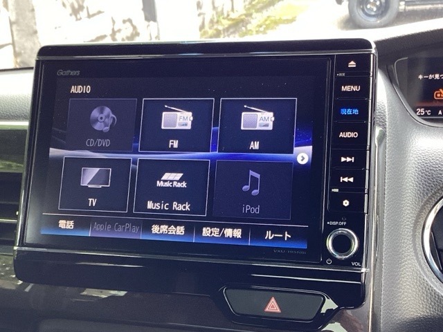 ナビ機能だけではありません、地上波TVやDVD等、オーディオ機能も充実しています。
