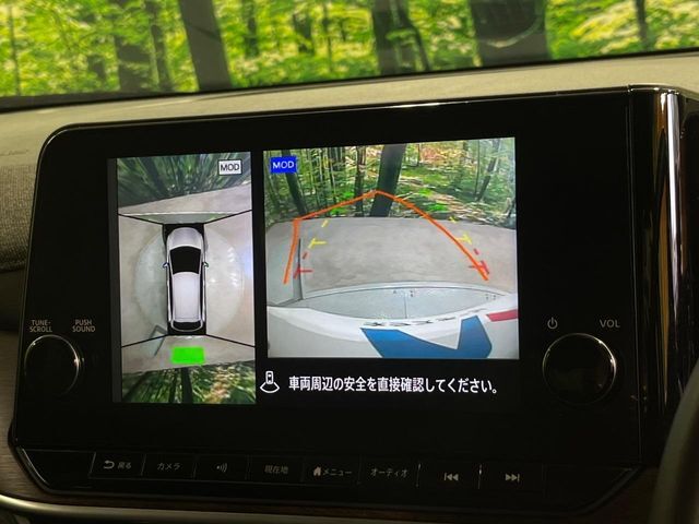 【アラウンドビューモニター】専用のカメラにより、上から見下ろしたような視点で360度クルマの周囲を確認することができます☆死角部分も確認しやすく、狭い場所での切り返しや駐車もスムーズに行えます。