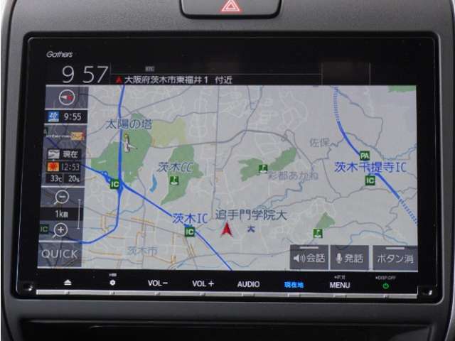 ◆ホンダ純正メモリーナビ◆初めての場所もナビゲーションがご案内！楽しい旅行をサポートします。