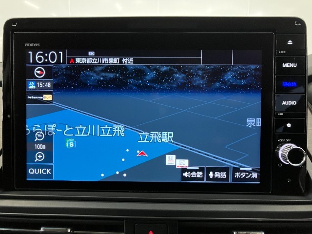 ギャザズメモリーナビ(VXU-217DYi)が装備されております。純正扱いのナビで保証対象となり、ご安心してお使いいただけます。ホンダ インターナビに対応しております。