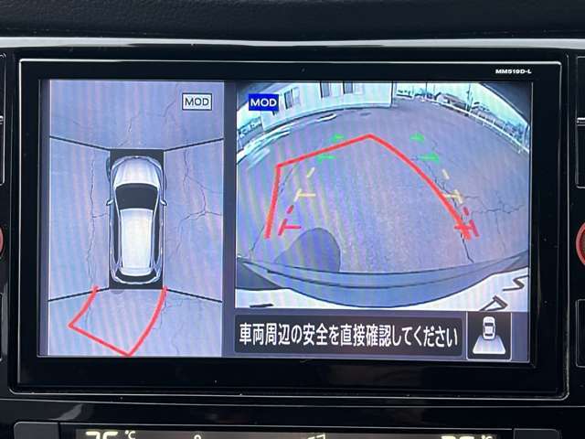 アラウンドビューモニター（後ろ）♪上空から見下ろしたような映像が映し出されるので、駐車をスムースに行えます♪