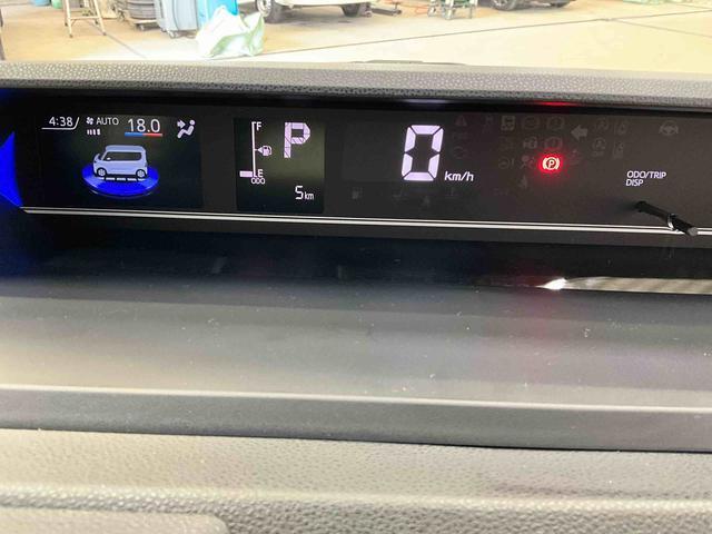 車なんてどこで買っても同じと思っていませんか？京都ダイハツの中古車は、安心の中古車保証費用・納車整備費用込みの総額表示販売です☆高品質の中古車をお求めやすい価格でご提供いたします♪