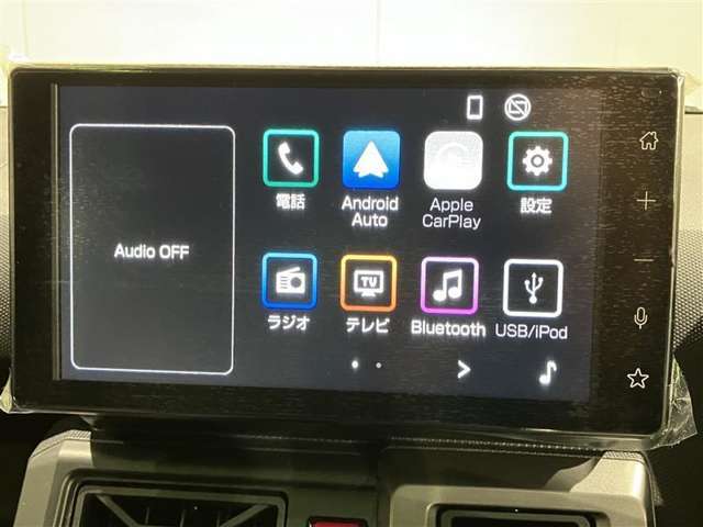 ディスプレイオーディオを装備。スマホとクルマをつなぐことで、これまでのナビに加えて、いろんなサービスが楽しめます。