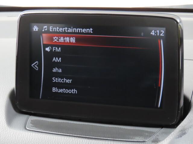 BTオーディオも接続できます