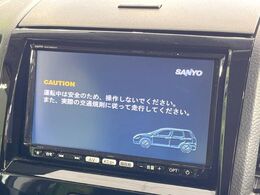 【ナビゲーション】使いやすいナビで目的地までしっかり案内してくれます。各種オーディオ再生機能も充実しており、お車の運転がさらに楽しくなります！！