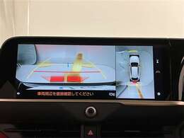 『バックモニター』を装備！駐車の際の、サポートツールとしてとっても便利！駐車が苦手な人、バックに自信がない人、だけでなく、皆さんに便利！でも、それだけに頼るのは危ないですね。