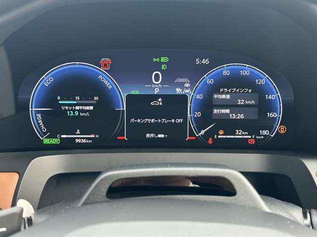 ★納車前に、当社の指定工場で納車前点検を行って納車しますので、安心してお乗りいただけます！もちろん、点検料は車両本体価格に含まれています！