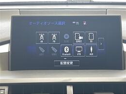【　ナビゲーション　】ナビゲーションシステム装備なので不慣れな場所へのドライブも快適にして頂けます♪
