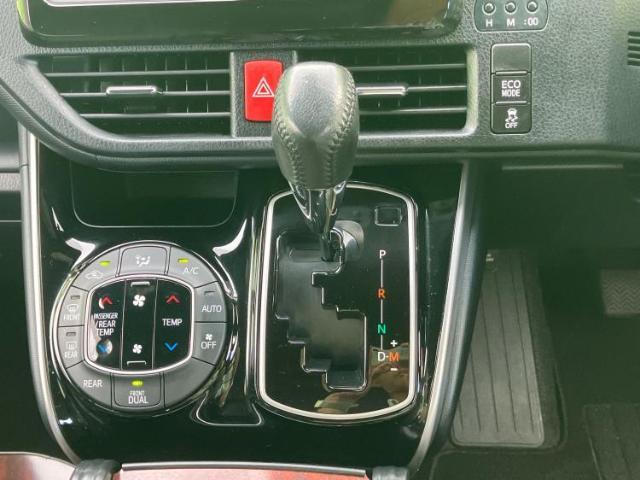 お車に合わせて無料保証以外にも、保証範囲、期間、距離を拡充させた有料保証もご用意しております！中古車の購入が初めてで不安・・・というお客様もご安心ください！