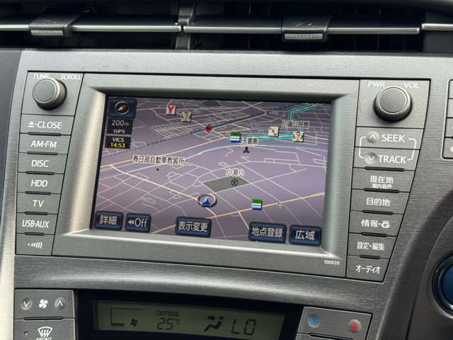 追加でご覧になりたい部位が御座いましたらお気軽にご用命ください！お問合せ時にご指定頂きました箇所の写真をお送りさせて頂きます！