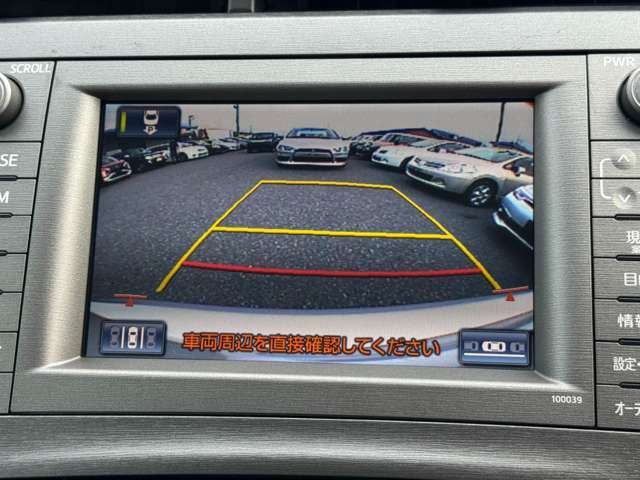 追加でご覧になりたい部位が御座いましたらお気軽にご用命ください！お問合せ時にご指定頂きました箇所の写真をお送りさせて頂きます！