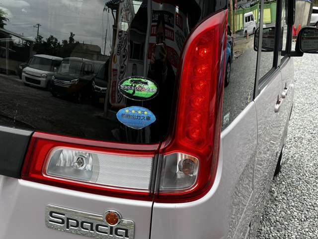 株式会社AOZORACOMPANYオーシャンデザイン和泉店〒594-1116　大阪府和泉市納花町48TE050-1793-6077FAX050-3094-7974