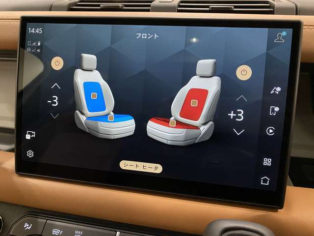 HSEなので【シートクーラー＆ヒーター】を前席に装備しています。冬は暖かく、夏は涼しく、季節の変化にかかわらず快適な空間です。
