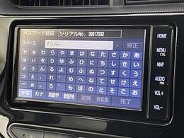 【純正ナビ】専用設計で車内の雰囲気にマッチしたナビが装備されています！利用時のマップ表示は見やすく、いつものドライブがグッと楽しくなります！