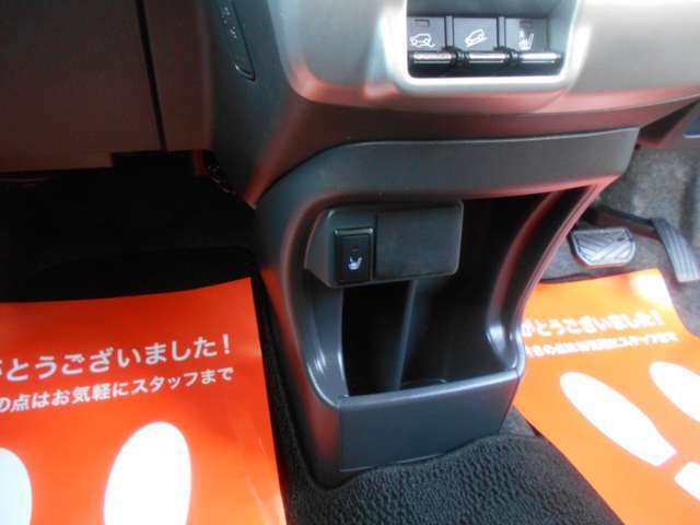 青い看板が目印です。穴川インターから車で5分！より良いお車をお求めやすい価格にてご提供しております.全車安心の総額表示で保証付き！