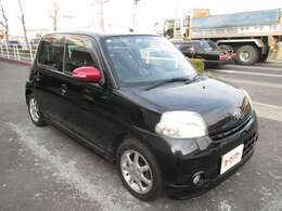 ご来店の際は一度ご連絡下さい。無料ダイヤル「0078-6002-669081」