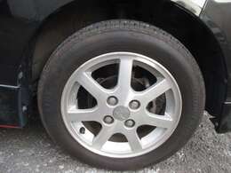 ご来店の際は一度ご連絡下さい。無料ダイヤル「0078-6002-669081」