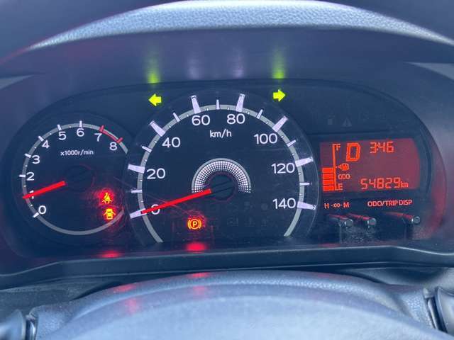 気になるお車のお見積りを作成します！車両本体価格や自賠責保険料、税金、リサイクル預託金登録に伴う諸費用を計算したお見積りをおつくりします。お気軽にお問合せ下さい！