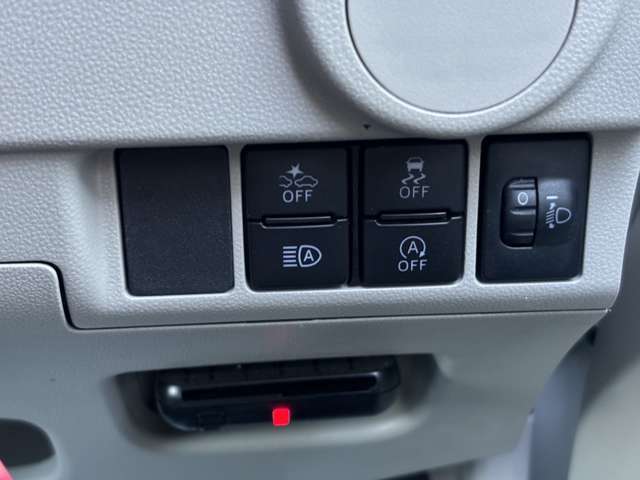 大量仕入＋大量販売【大量一括仕入れによるコスト削減】【大量販売だからできる薄利多売方式】【効率的なシステム化で最少人数のスタッフで運営し人件費低減】で低価格を実現しました！