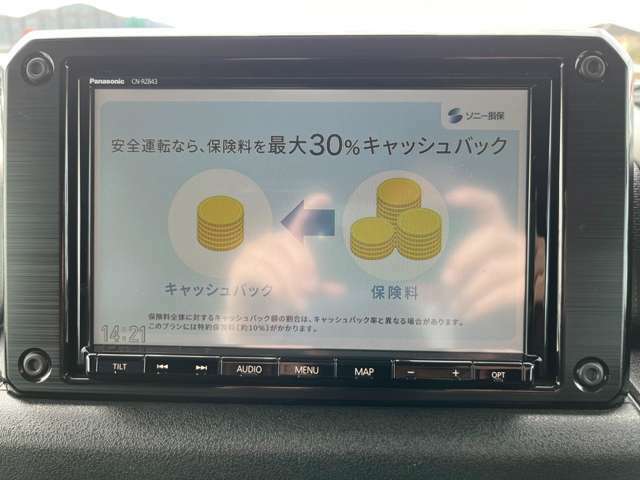 ★フルセグTV・DVD再生・Bluetooth機能★