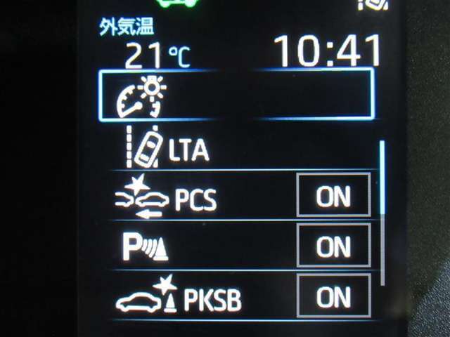 トヨタセーフティセンス、パーキングサポートブレーキ付きです。