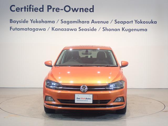 ★《安心と信頼の正規ディーラー ウエインズインポート横浜》 全車認定中古車保証付