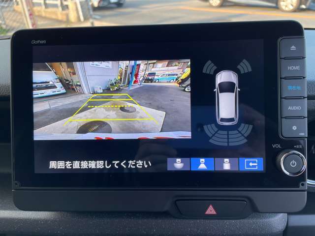 バックカメラ付きでバックも安心！