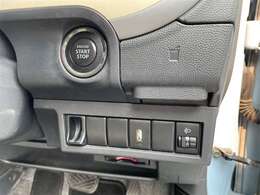 プッシュスタートにスマートキー