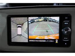 全周囲モニター付で、車庫入れも駐車もラクラクです。