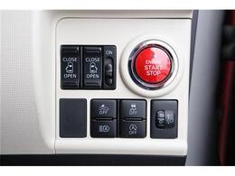 両側電動スライドドアなので乗り降りラクラク♪