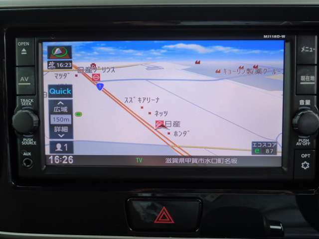 日産純正高性能ナビゲーションシステムが付いてます。