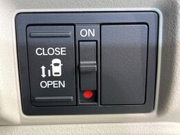 【パワースライドドア】スマートキーや運転席のスイッチでスライドドアの開閉が可能♪電動だから力を入れてドアを開ける必要が無く、小さいお子様でも、重い荷物を持っている時もラクに開け閉めできます♪