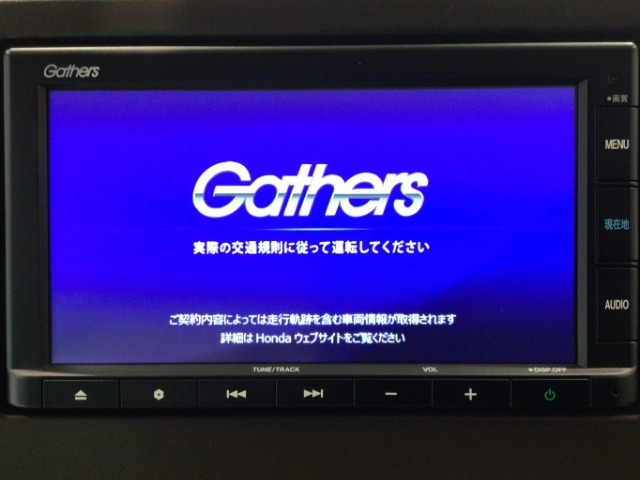 【オーディオ機能】ナビに一体のオーディオは、フルセグTVの他にDVD/CDプレーヤーを装備♪もちろんFM/AMラジオもお聞きいただけますよ♪