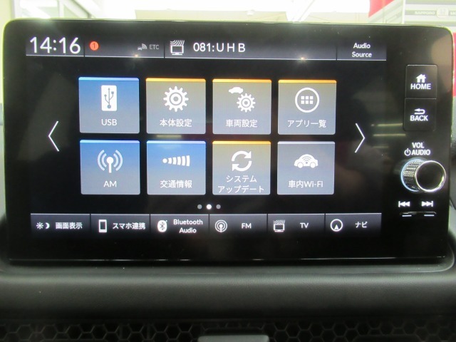 点検整備費用が本体価格に含まれております。　納車前に当社工場にて点検・車検整備を実施してお引き渡し致します。