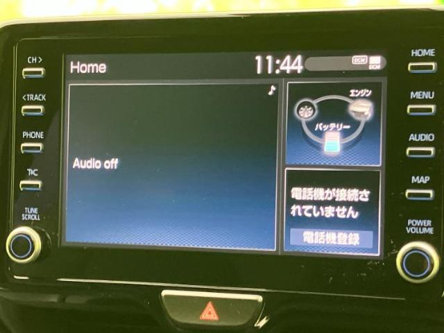 今の愛車いくらで売れるの？他社で査定して思ったより安くてショック・・・そんなお客様！是非一度WECARSの下取価格をご覧ください！お客様ができるだけお得にお乗り換えできるよう精一杯頑張ります！