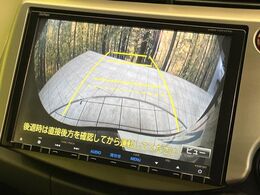 【バックカメラ】駐車時に後方がリアルタイム映像で確認できます。大型商業施設や立体駐車場での駐車時や、夜間のバック時に大活躍！運転スキルに関わらず、今や必須となった装備のひとつです！