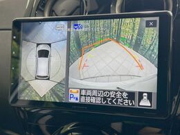 【アラウンドビューモニター】専用のカメラにより、上から見下ろしたような視点で360度クルマの周囲を確認することができます☆死角部分も確認しやすく、狭い場所での切り返しや駐車もスムーズに行えます。