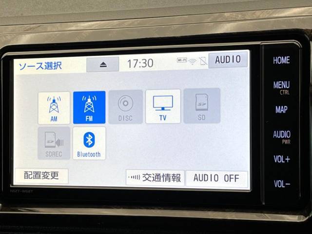【純正ナビ】人気の純正ナビを装備。オーディオ機能も充実しており、Bluetooth接続すればお持ちのスマホやMP3プレイヤーの音楽を再生可能！毎日の運転がさらに楽しくなります！！