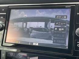 ドライブレコーダーは運転時はもちろんのこと、駐車場内でエンジンを切っている時でも当たった振動を元に電源が自動で入るので車から離れていても安心。