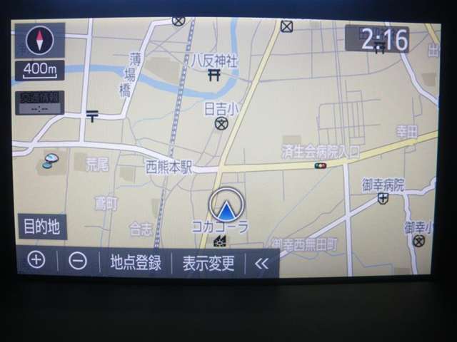初めての道や遠出でもナビがあれば安心です☆